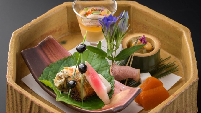 【GW限定】〜金沢でゴールデンウィークを祝う、美食の湯宿〜特別懐石プラン＜竹＞